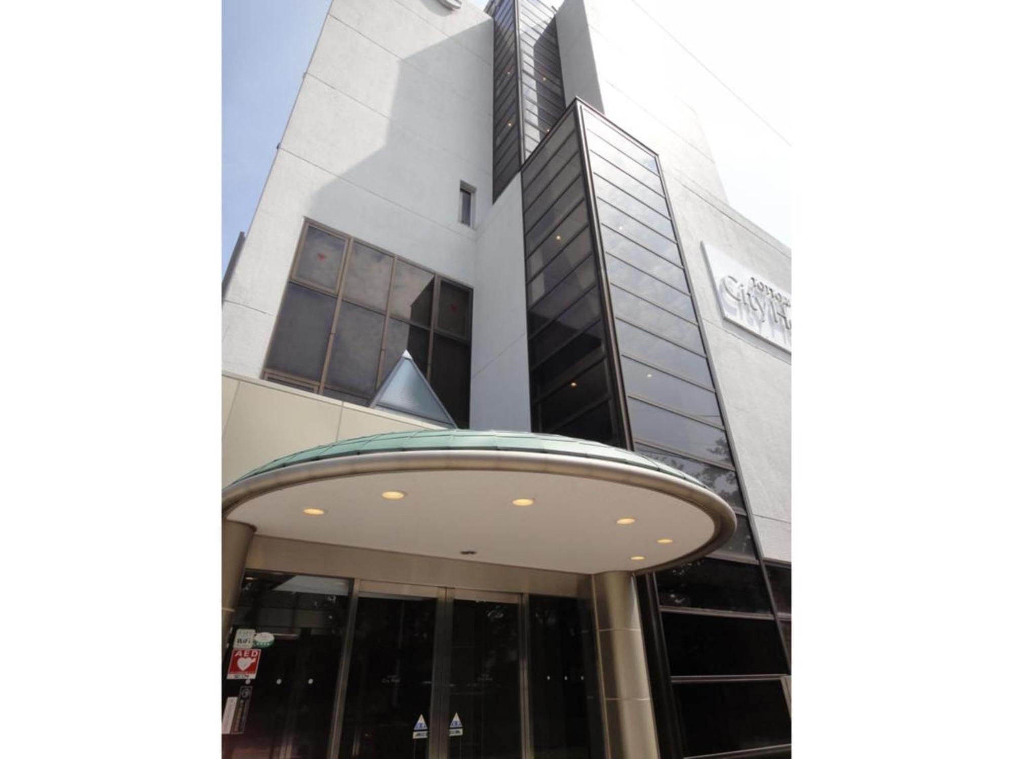 Tottori City Hotel / Vacation Stay 81352 Εξωτερικό φωτογραφία