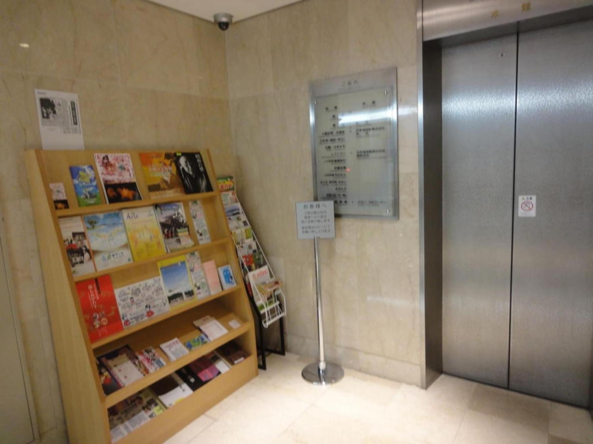 Tottori City Hotel / Vacation Stay 81352 Εξωτερικό φωτογραφία