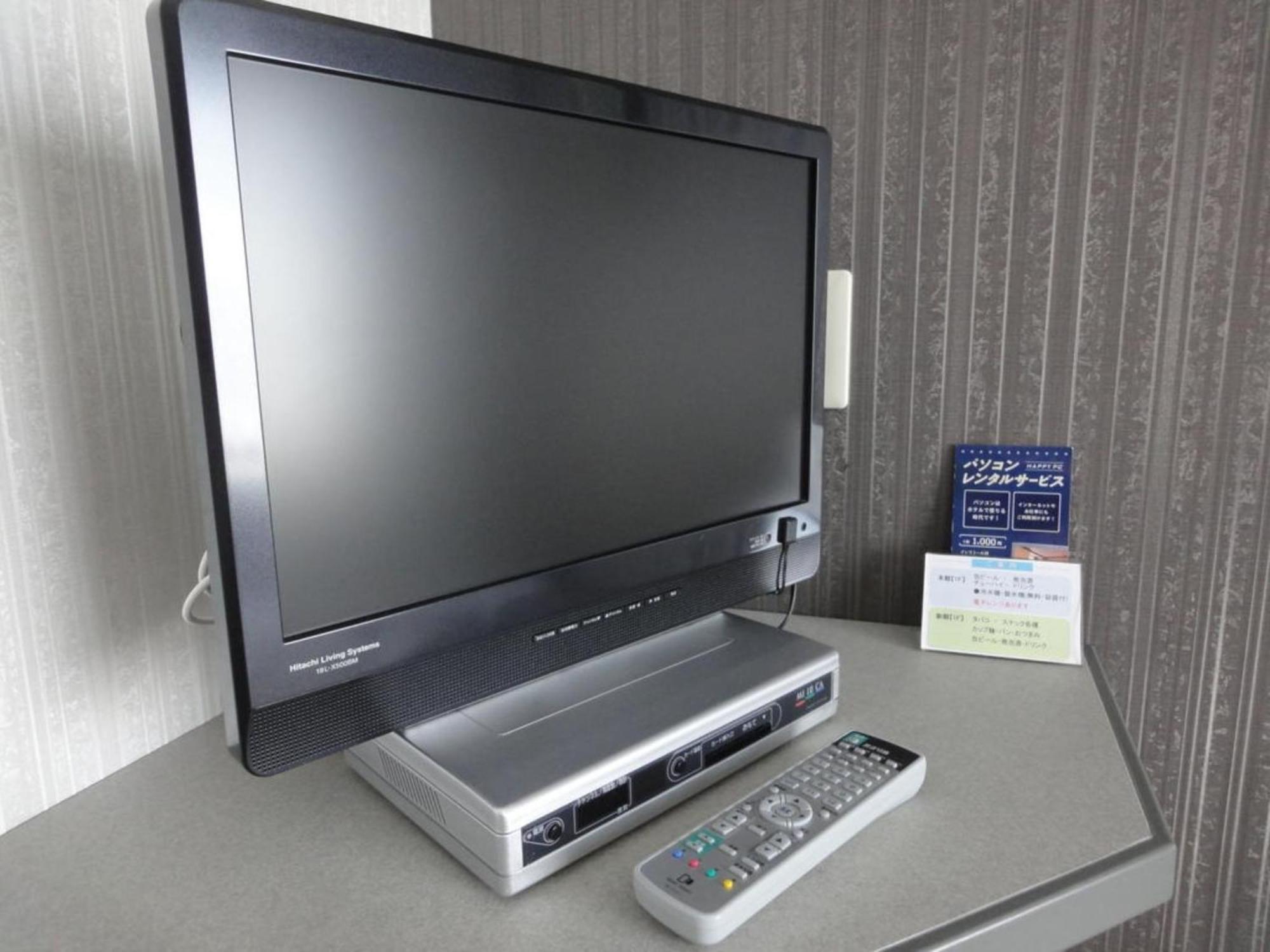 Tottori City Hotel / Vacation Stay 81352 Εξωτερικό φωτογραφία